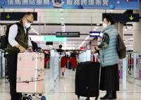香港1月30日起撤銷新冠確診者隔離令 將新冠視為上呼吸道疾病管理