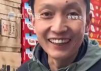 水果店老板發7萬年終獎 真誠的說道：這么多年了謝謝你們