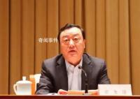 國家糧儲局原局長張務(wù)鋒被決定逮捕 該案正在進(jìn)一步辦理中