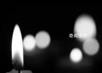 中國前駐俄羅斯大使武韜逝世 享年82歲