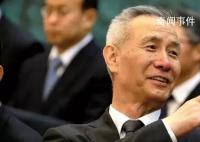 中美會談?wù)劶澳男┳h題?劉鶴回應(yīng)