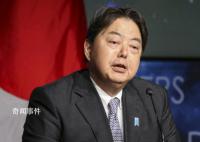 日本外相出訪拉美為何一路說中國 緊迫感十足