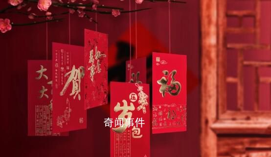 2025年起將連續(xù)5年沒有年三十 年三十為啥時有時無?