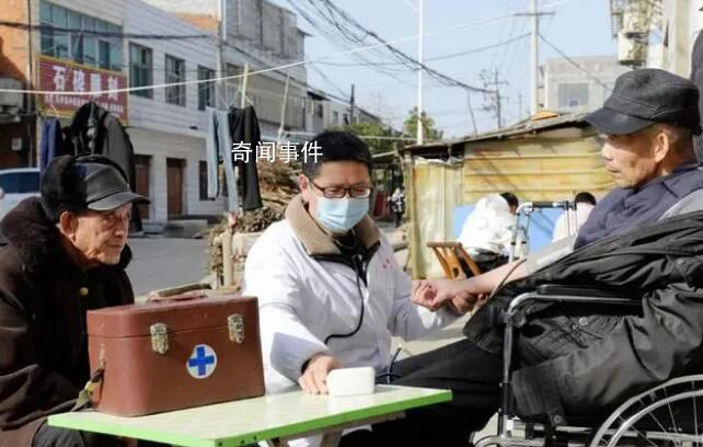 多地農(nóng)村防疫一線見聞 村醫(yī)巡診下沉義診保健康關(guān)口前移 詳情始末回顧
