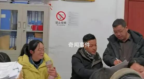 男子連跑3次辦結婚證未果 官方通報