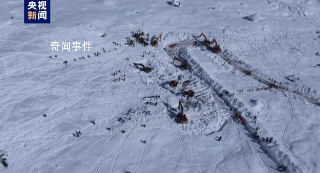 西藏林芝雪崩遇難人數增至13人 9名遇難者信息已確認