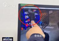 男子13次偷走醫護人員外賣 已依法采取刑事強制措施