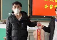 山東一學校獎勵優秀學生十斤豬肉 初衷是為了鼓勵學生