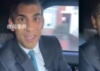 英首相車內講話未系安全帶 引發強烈反對