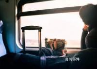 三年了,我終于可以回家過年了