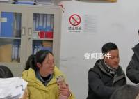 男子連跑3次辦結婚證未果 官方通報