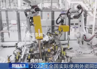 經濟總量再上新臺階 中國經濟承壓前行穩中有進