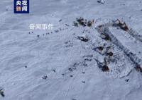 西藏林芝雪崩遇難人數增至13人 9名遇難者信息已確認
