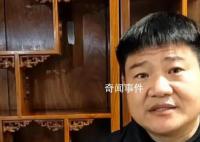 “反詐警官”老陳已投身養殖業 不會以直播為主業