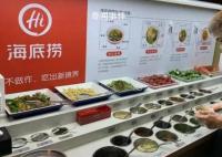 女記者被裁員去海底撈打工 房東趕走一度陷入絕境