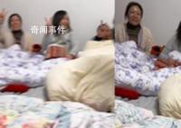 10兄妹過年回家打地鋪擠一屋 熱熱鬧鬧的團圓味十足
