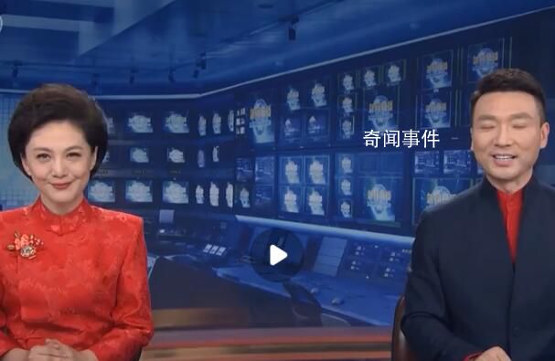 《新聞聯(lián)播》除夕彩蛋 你注意到了嗎