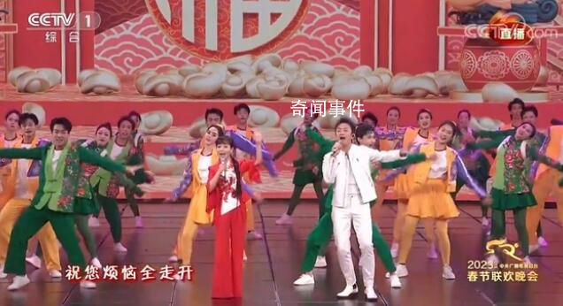 魔性鄧超來了!獻唱《好運全都來》