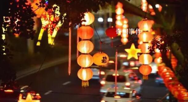 今天是虎年的最后一天 今宵是除夕明日又新年