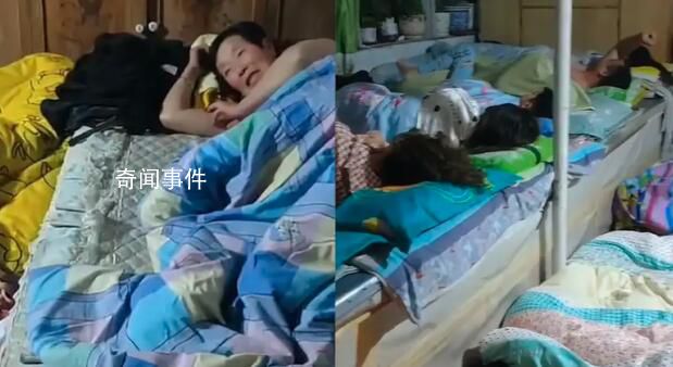 女子回娘家24人睡一屋 吃飯用盆裝