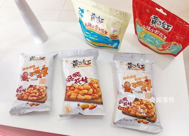 蔡英文當局接連下架大陸產品 被嘲諷玻璃心