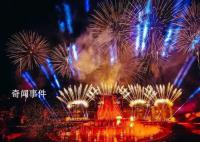瀏陽(yáng)煙花點(diǎn)燃除夕夜空 為新年許下最美心愿