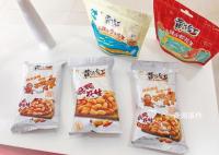 蔡英文當局接連下架大陸產品 被嘲諷玻璃心