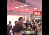 飛機故障旅客回家延誤怒懟工作人員 吉祥航空：賠償免費改簽耽誤一晚上