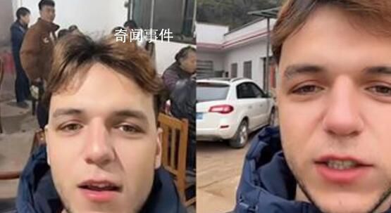 外國小伙第一次過年被煙花嚇醒 嚇到了以為是在烏克蘭