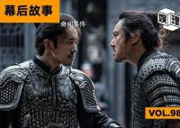 張藝謀曾設想滿江紅全片一鏡到底 孫均之前的結局和現在不一樣