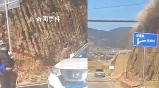 游客去有風的地方取景地遭攔路要錢 回應稱部分群眾為修繕村內龍王廟籌集資金
