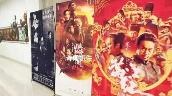 流浪地球2、滿江紅票房雙雙破10億