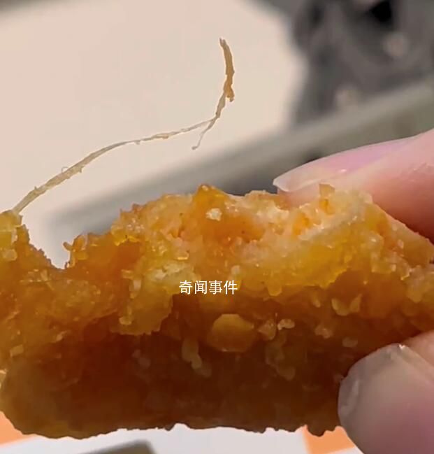 麥當(dāng)勞回應(yīng)雞排吃出異物 吃出半透明長(zhǎng)條狀異物