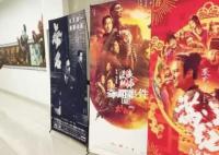 流浪地球2、滿江紅票房雙雙破10億