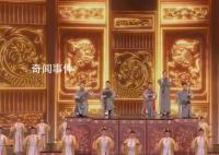 被百鳥歸巢中式審美驚艷到 點亮千年非遺文化瑰寶