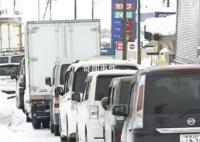 日本呼吁民眾“非必要不外出” 呼吁民眾避免不必要不緊急的外出行程