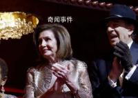 佩洛西被曝曾在家中舉行驅(qū)魔儀式 爸爸遇襲讓媽媽靈魂遭重擊
