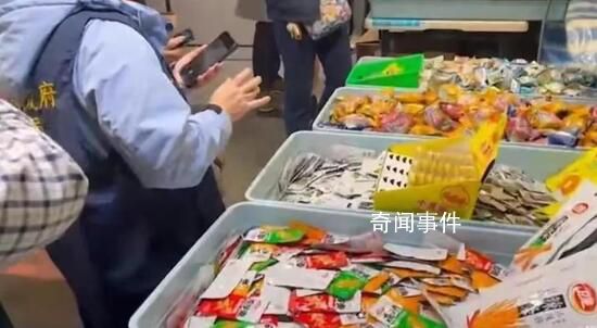高雄衛(wèi)生局查扣2000多包大陸零食 引發(fā)島內網友不滿