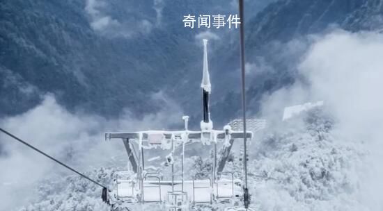 女子爬黃山被困 排隊6小時坐纜車