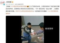 小朋友領壓歲錢名場面 考驗小朋友知識功底的時刻