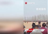 江蘇一村子自發舉辦村界杯足球賽