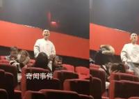 電影散場男生激情朗誦《滿江紅》 眾人紛紛鼓掌叫好