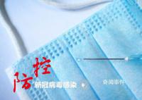 全國新冠最高峰重癥每日增近1萬 中疾控發布全國新冠感染情況