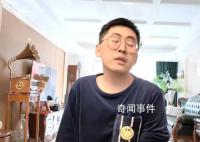 過年一萬塊的羽絨服被撕吧壞了 詳情始末曝光