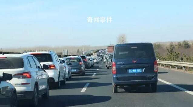 春節(jié)返程高峰臨近 各地發(fā)布出行提示