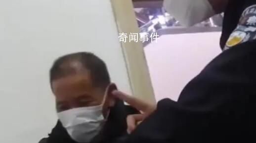 除夕夜民警幫男子找回18萬打工錢 安檢時拿錯背包