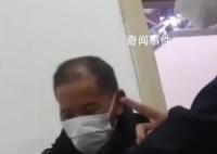 除夕夜民警幫男子找回18萬打工錢 安檢時拿錯背包