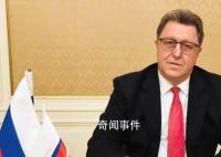 德援助烏坦克 俄外交官發出警告