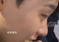 男子去女友家拜年被山東煎餅難住 腮幫子和牙都廢了