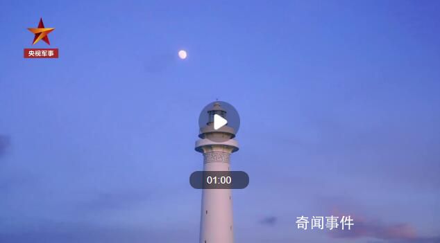 南沙守礁戰士驅離不明國籍漁船 不讓眼前這片海空受到任何侵犯